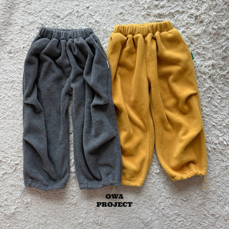 O Wa - Korean Children Fashion - #littlefashionista - Pintuck Pants