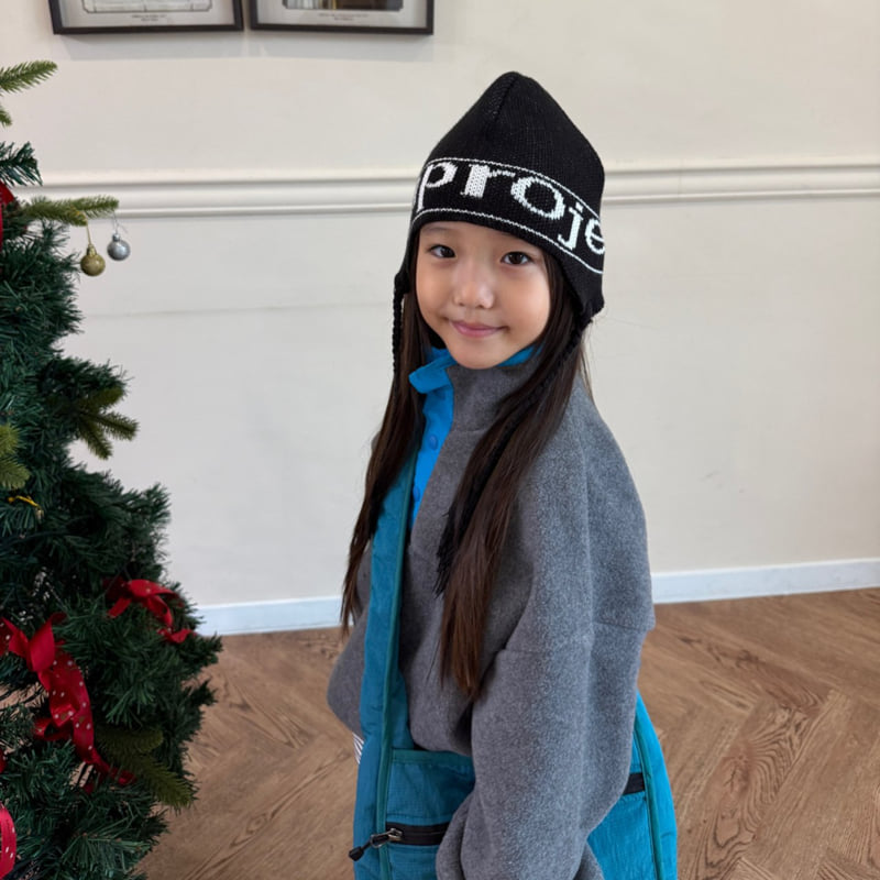 O Wa - Korean Children Fashion - #littlefashionista - Ribbon Beanie - 4