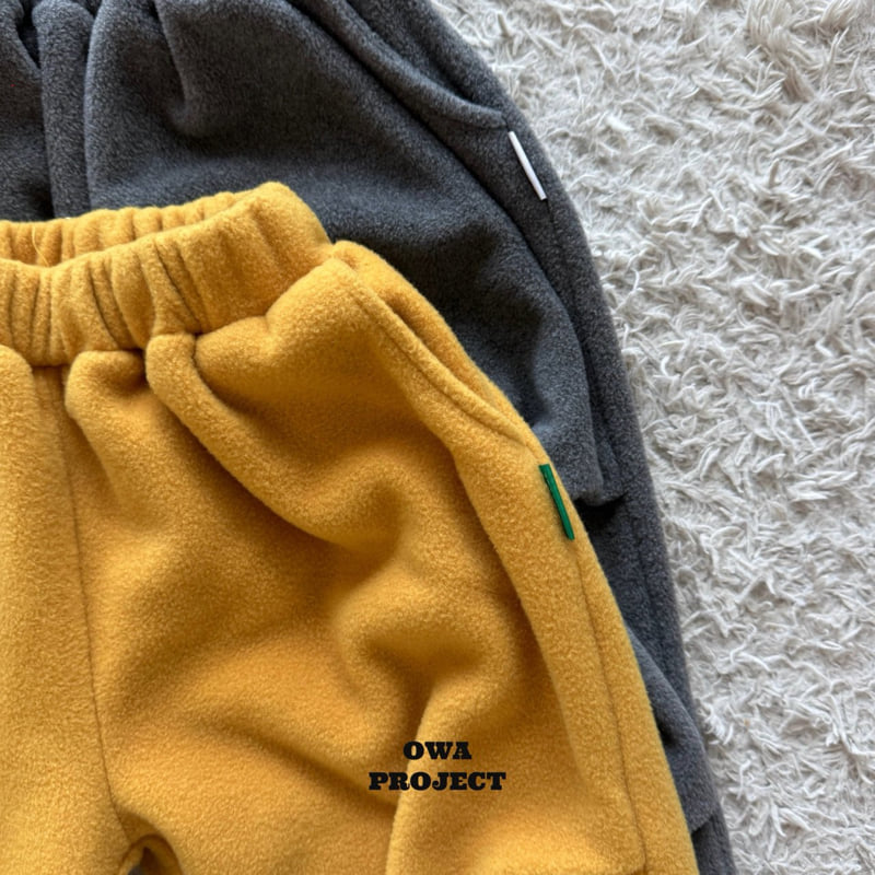 O Wa - Korean Children Fashion - #magicofchildhood - Pintuck Pants - 2