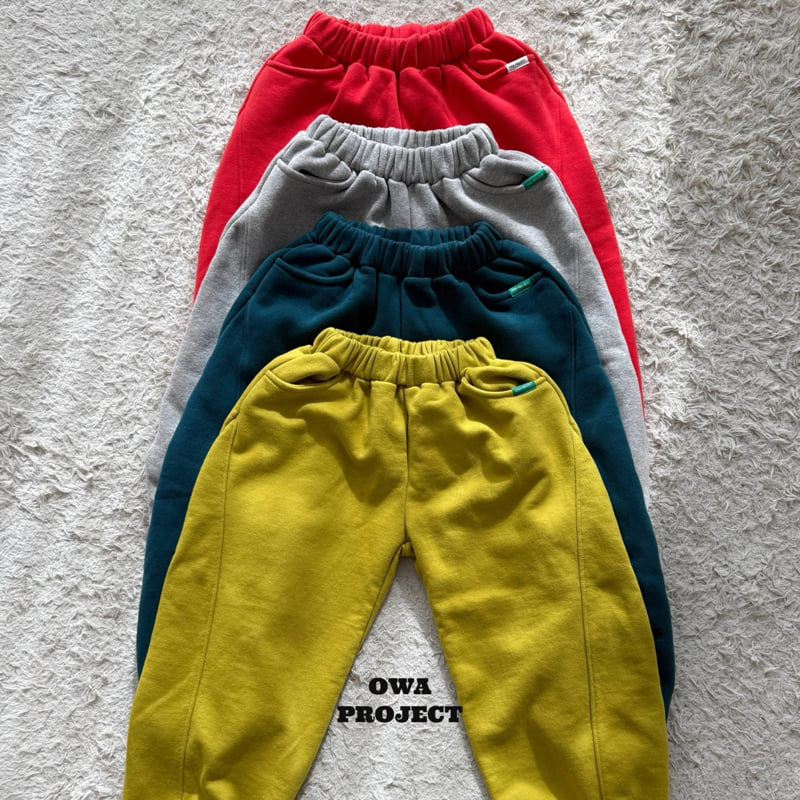 O Wa - Korean Children Fashion - #prettylittlegirls - Colorful Pants - 2