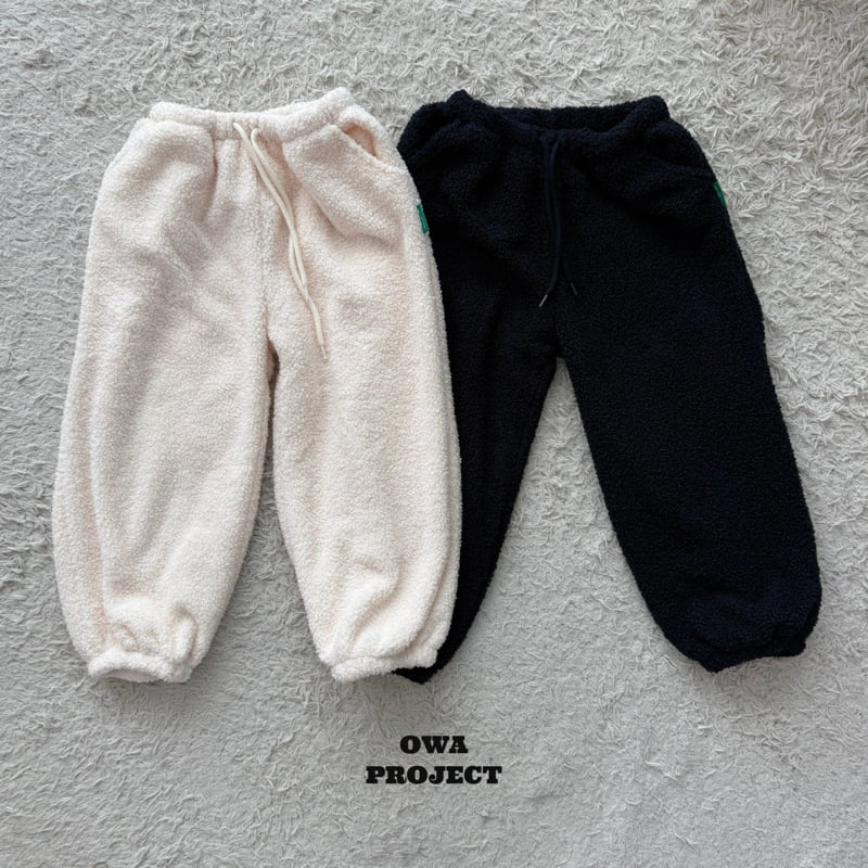 O Wa - Korean Children Fashion - #prettylittlegirls - Fuzzy Pants