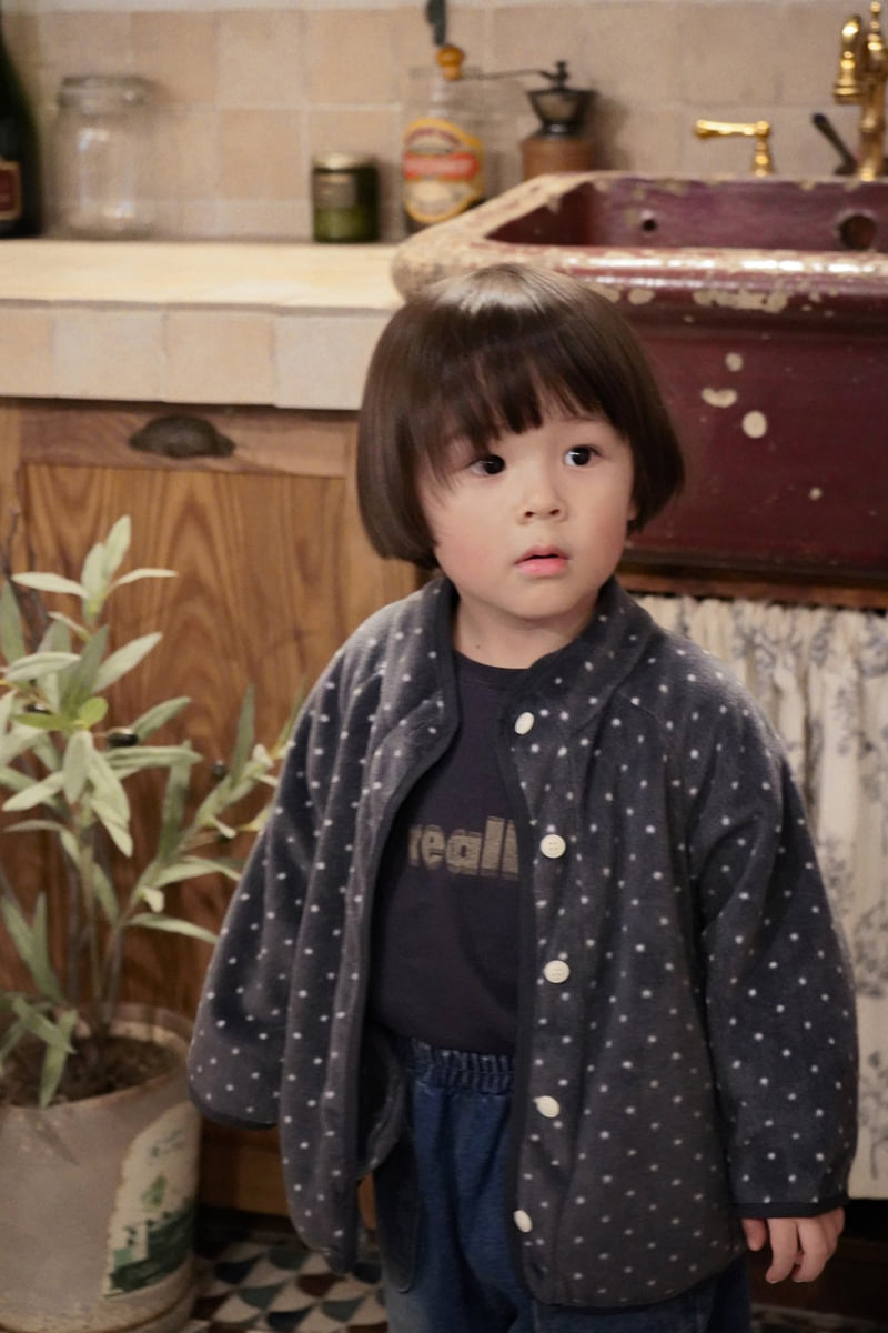 Onu - Korean Children Fashion - #Kfashion4kids - Real Tee - 9
