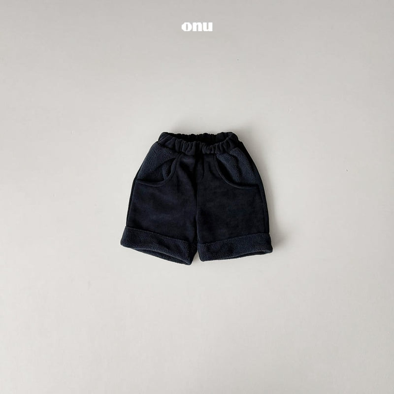 Onu - Korean Children Fashion - #kidzfashiontrend - Brushed Pants - 4