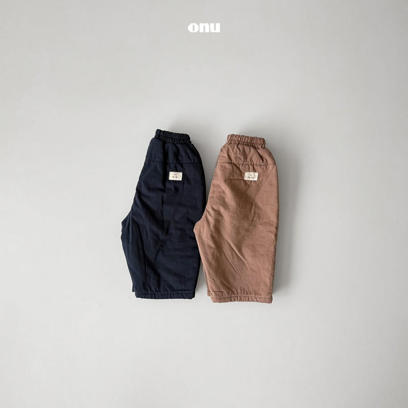 Onu - Korean Children Fashion - #childrensboutique - Peach Cotton Pants - 5
