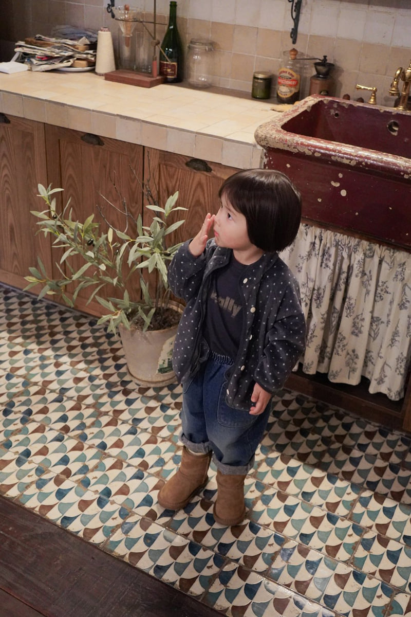 Onu - Korean Children Fashion - #minifashionista - Real Tee - 12