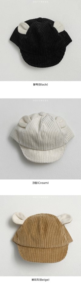 Oott Bebe - Korean Baby Fashion - #babyboutique - Corduroy Bear Cap - 12