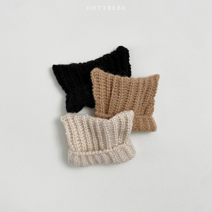 Oott Bebe - Korean Baby Fashion - #babyboutiqueclothing - Cereal Beanie - 2