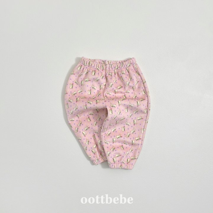 Oott Bebe - Korean Baby Fashion - #babyfashion - Animal Forest Pants - 7