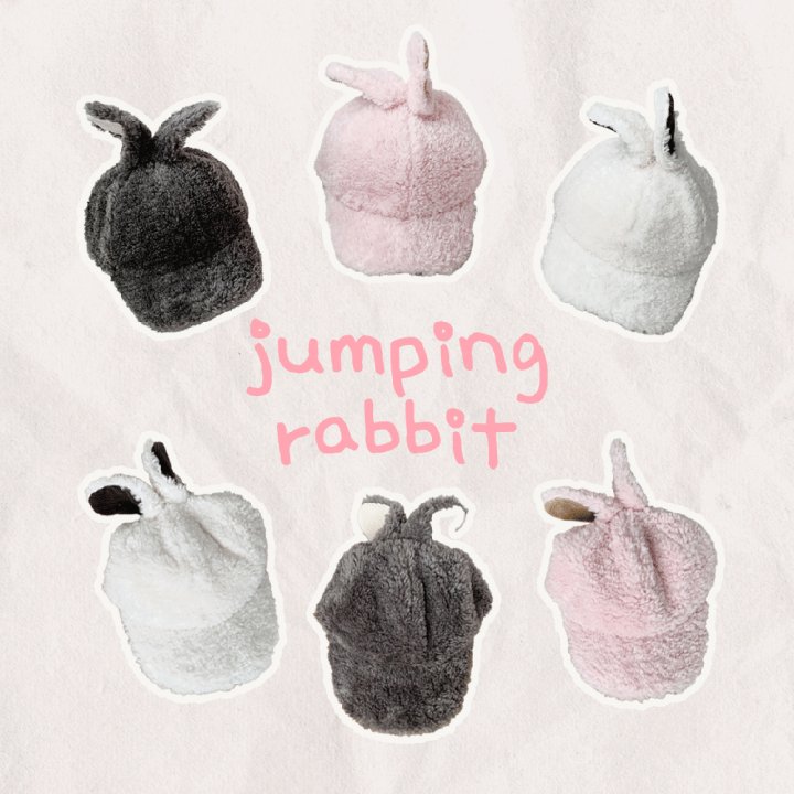 Oott Bebe - Korean Baby Fashion - #babyoninstagram - Bunny Cap