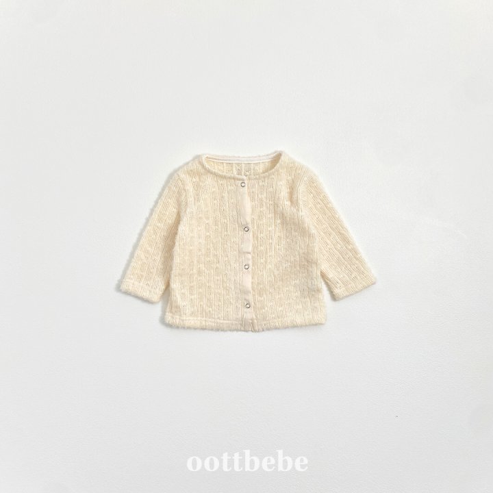 Oott Bebe - Korean Baby Fashion - #babyootd - Hazelnut Cardigan - 6