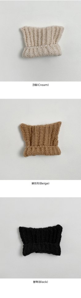 Oott Bebe - Korean Baby Fashion - #babyoutfit - Cereal Beanie - 11