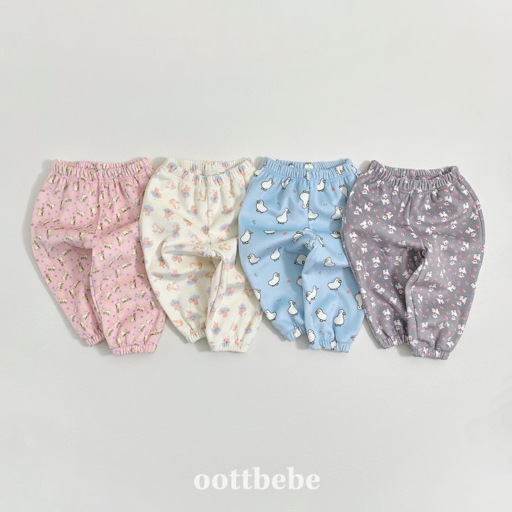 Oott Bebe - Korean Baby Fashion - #onlinebabyboutique - Animal Forest Pants
