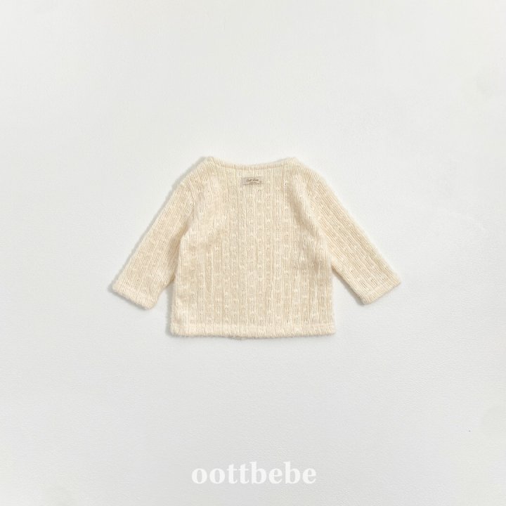 Oott Bebe - Korean Baby Fashion - #onlinebabyboutique - Hazelnut Cardigan - 10