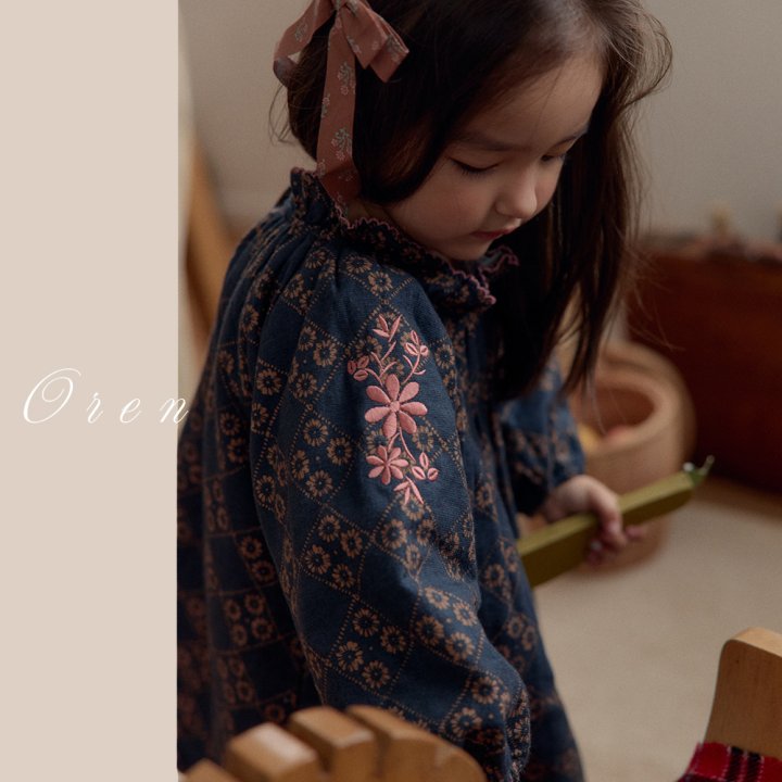 Oren - Korean Baby Fashion - #babyfashion - Daisy Padded One-piece