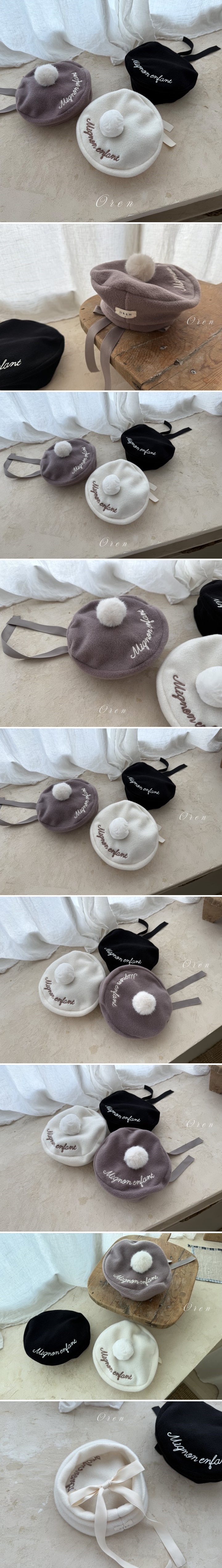 Oren - Korean Baby Fashion - #babygirlfashion - Noel Fleece Beret