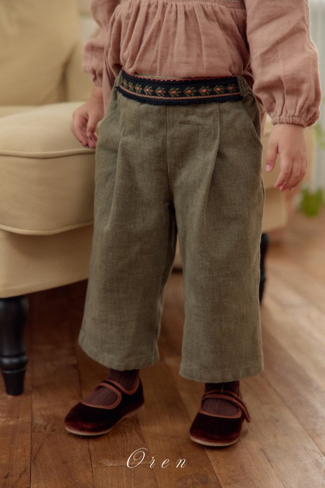 Oren - Korean Children Fashion - #discoveringself - Rowan Smocked Blouse - 4