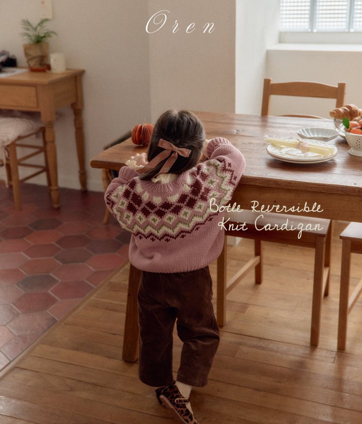 Oren - Korean Children Fashion - #littlefashionista - Botte Reversible Knit Cardigan