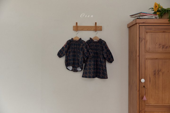 Oren - Korean Children Fashion - #magicofchildhood - Daisy Padded Suit - 7