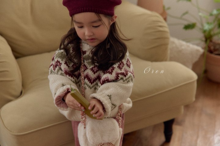 Oren - Korean Children Fashion - #magicofchildhood - Botte Reversible Knit Cardigan - 4