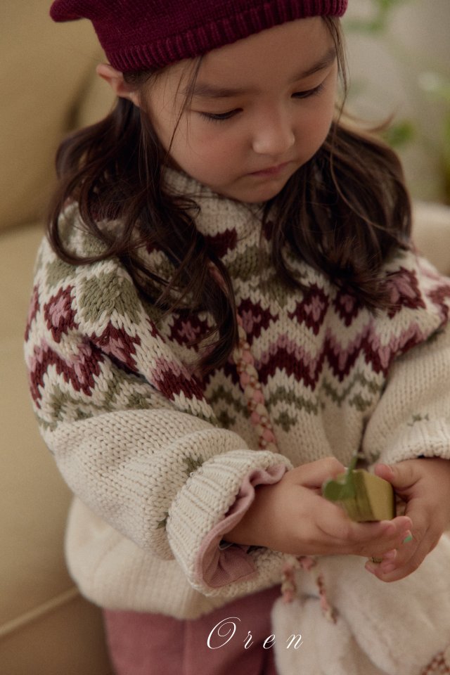 Oren - Korean Children Fashion - #prettylittlegirls - Botte Reversible Knit Cardigan - 5