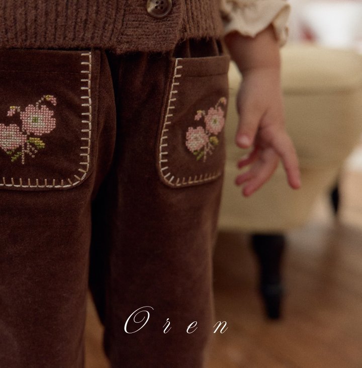 Oren - Korean Children Fashion - #stylishchildhood - Clement Rib Rex Pants