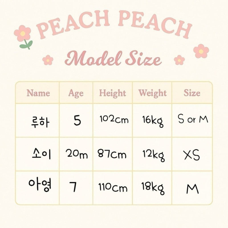 Peach Peach - Korean Children Fashion - #childofig - First Snow Leggings - 2