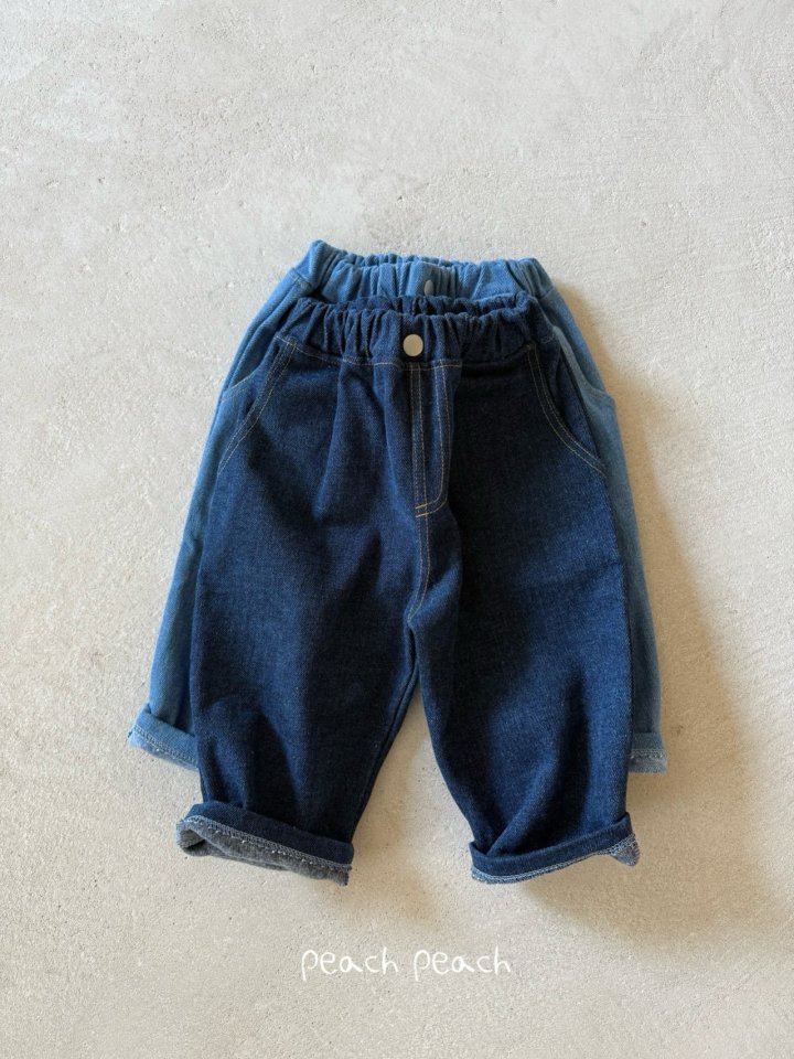 Peach Peach - Korean Children Fashion - #childrensboutique - Mellow Pants - 10
