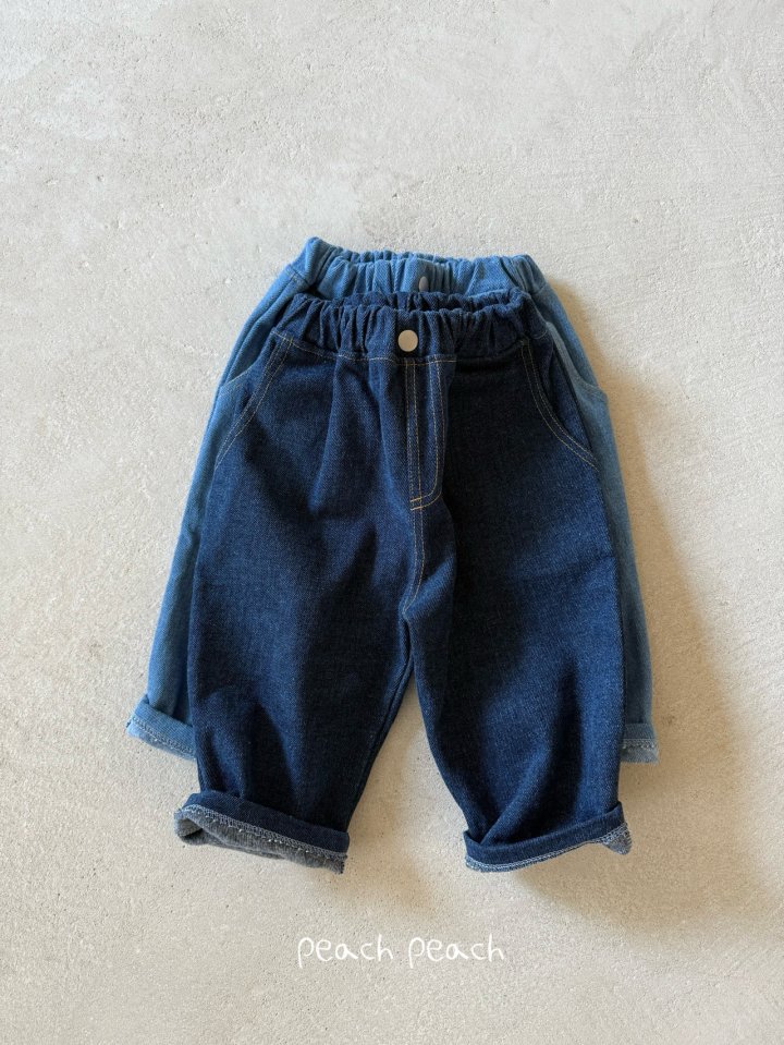 Peach Peach - Korean Children Fashion - #designkidswear - Mellow Pants - 11