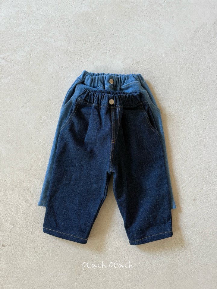 Peach Peach - Korean Children Fashion - #discoveringself - Mellow Pants - 12