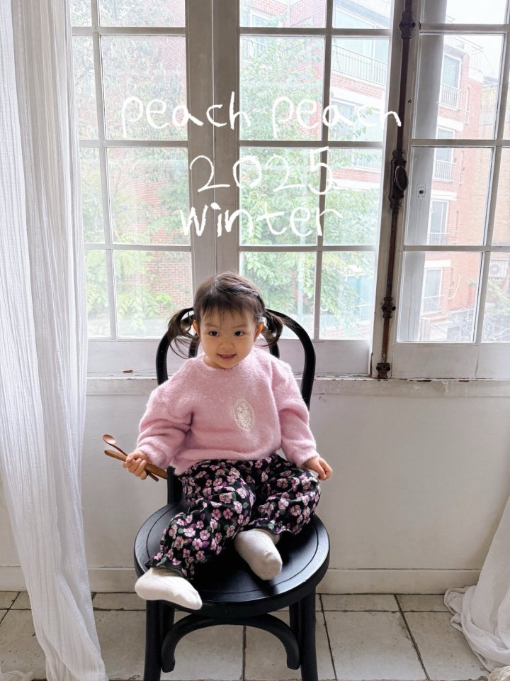 Peach Peach - Korean Children Fashion - #minifashionista - Grandma Pants