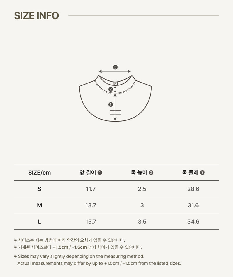 Peekaboo - Korean Children Fashion - #Kfashion4kids - Willy Stripe Fake Turtleneck - 4