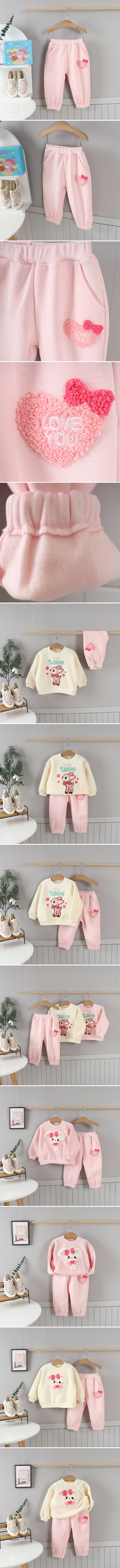 Pepper Mint - Korean Children Fashion - #kidsstore - Fleece Love You Jogger Pants