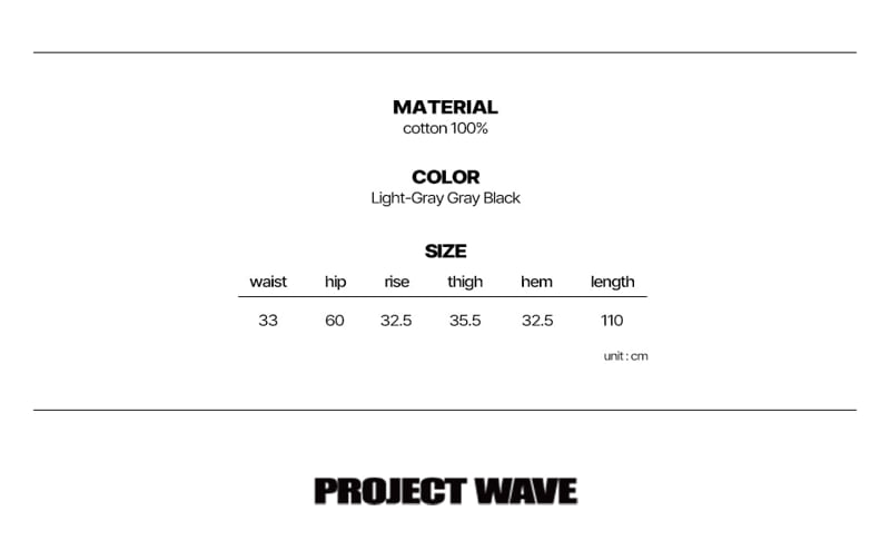 Project Wave - Korean Women Fashion - #momslook - Sweat Cotton Slacks - 8