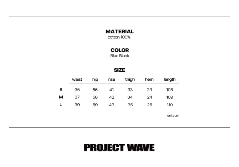 Project Wave - Korean Women Fashion - #momslook - Curved Wide Denim Pants - 8