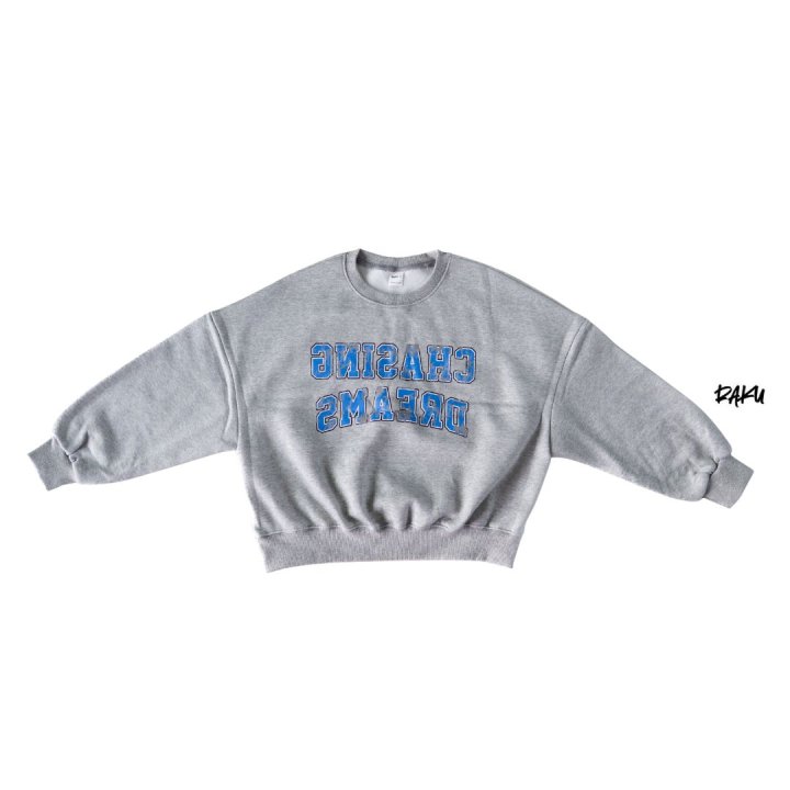 Raku - Korean Children Fashion - #Kfashion4kids - Crack Sweatshirt - 6