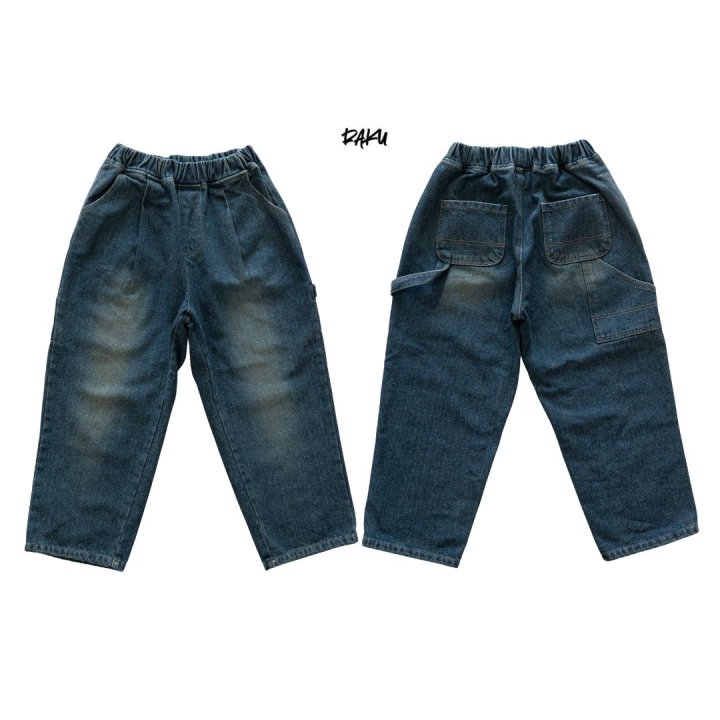 Raku - Korean Children Fashion - #childrensboutique - Winter Carpenter Denim Pants