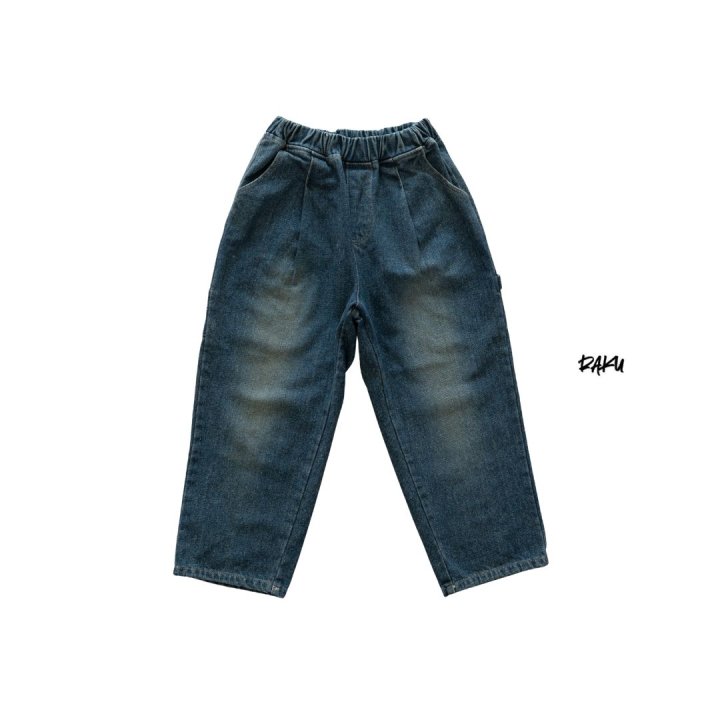 Raku - Korean Children Fashion - #designkidswear - Winter Carpenter Denim Pants - 2