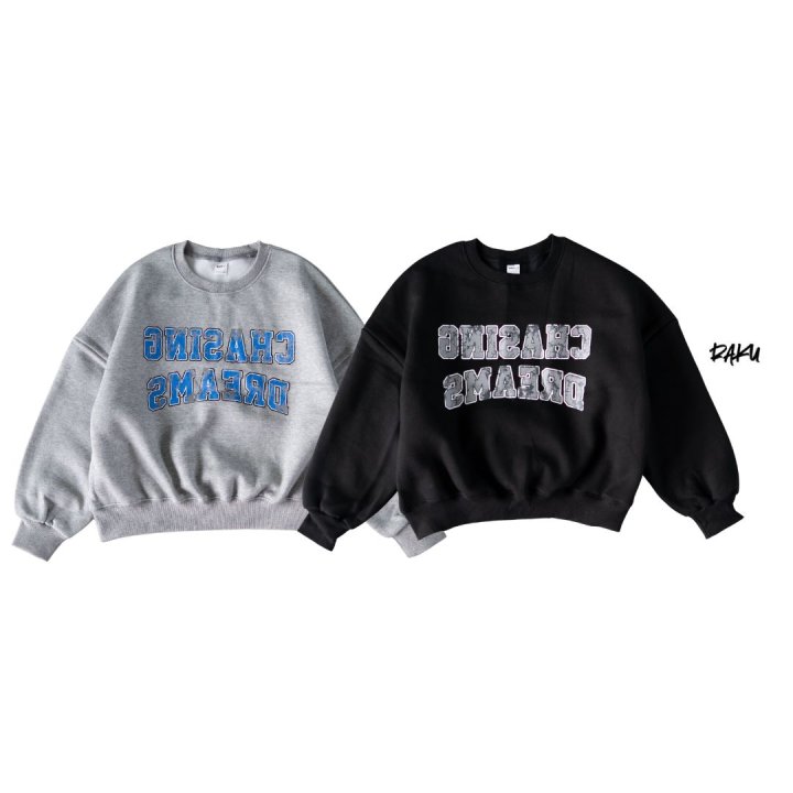Raku - Korean Children Fashion - #discoveringself - Crack Sweatshirt