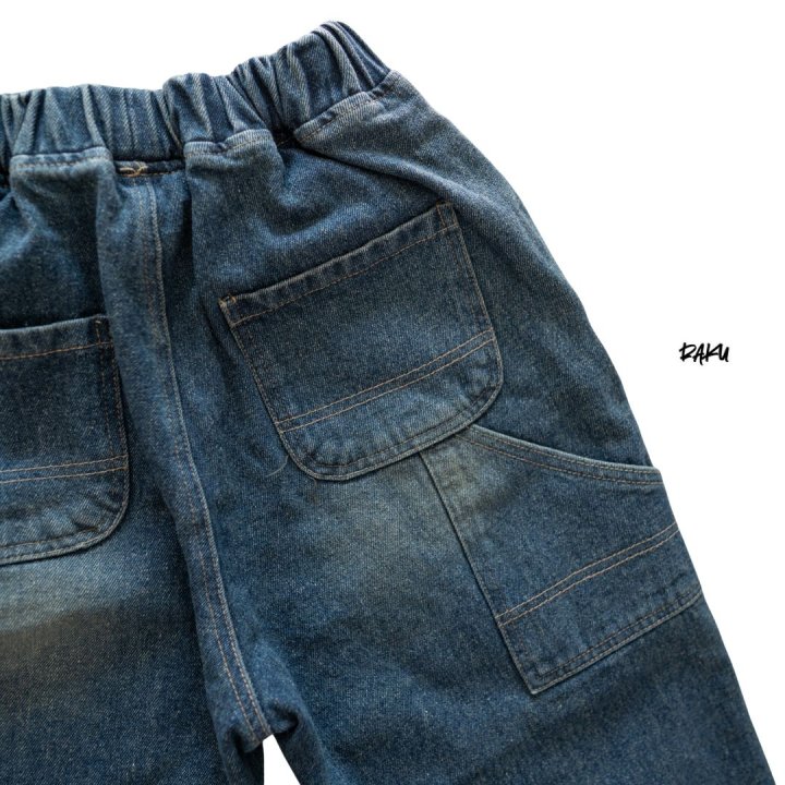Raku - Korean Children Fashion - #kidsstore - Winter Carpenter Denim Pants - 6