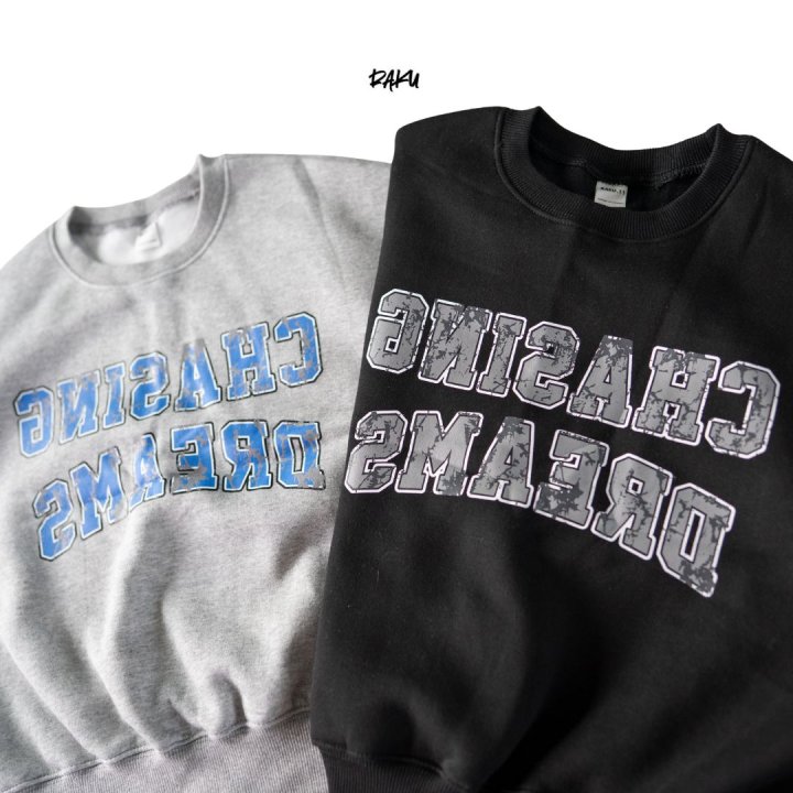 Raku - Korean Children Fashion - #kidsshorts - Crack Sweatshirt - 4