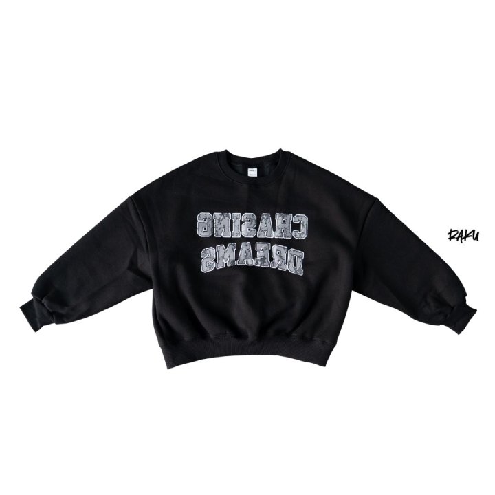 Raku - Korean Children Fashion - #kidzfashiontrend - Crack Sweatshirt - 5