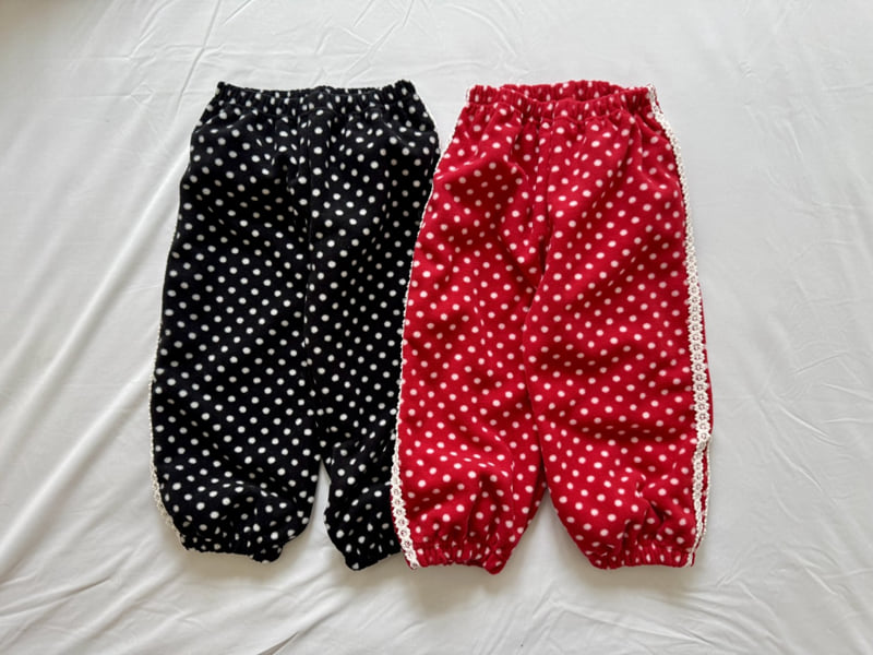 Ramijini - Korean Children Fashion - #discoveringself - Dodo Pants