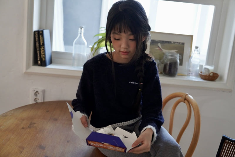 Ramijini - Korean Children Fashion - #kidzfashiontrend - Adel Ribbed Pants - 6