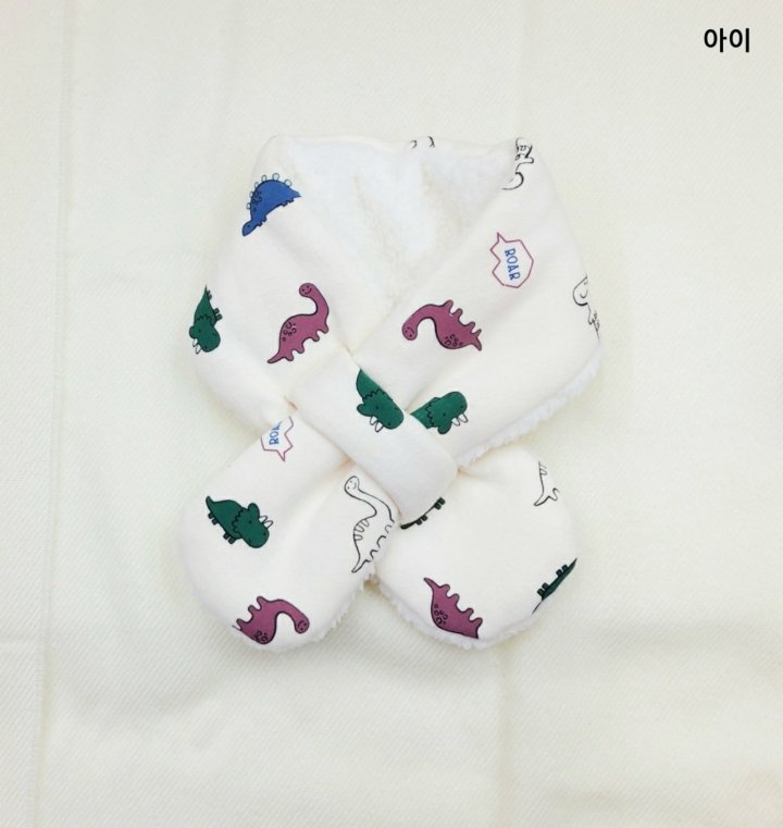 Shinseage Kids - Korean Children Fashion - #Kfashion4kids - Dino Neck Warmer - 4