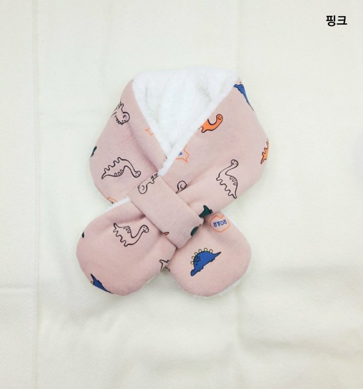Shinseage Kids - Korean Children Fashion - #magicofchildhood - Dino Neck Warmer - 5