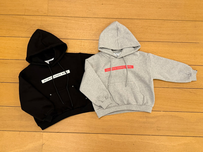 Sm2 - Korean Children Fashion - #kidzfashiontrend - Rivet Brushed Hoodie - 4
