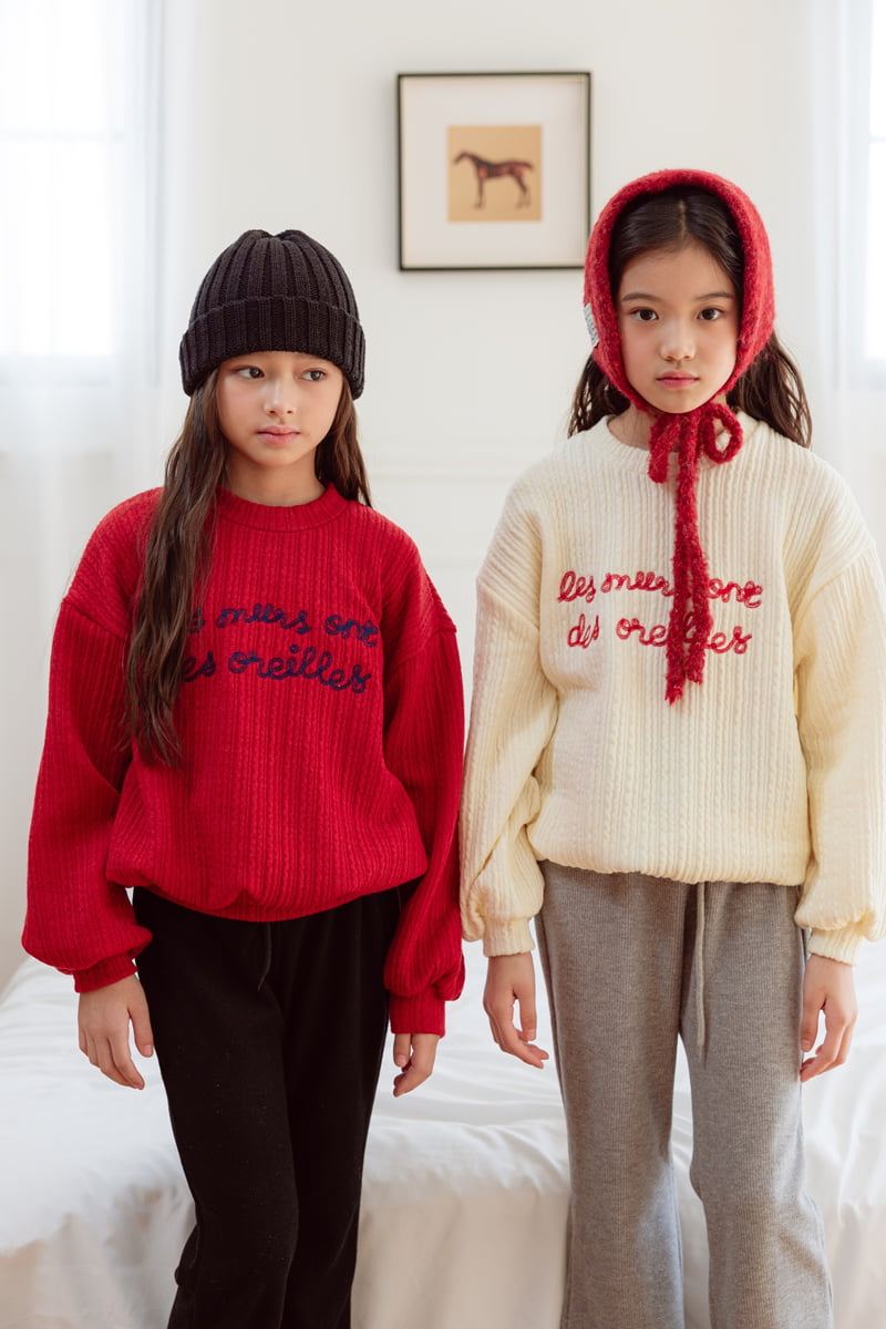 Sm2 - Korean Children Fashion - #childofig - Lettering Embroidered Knit