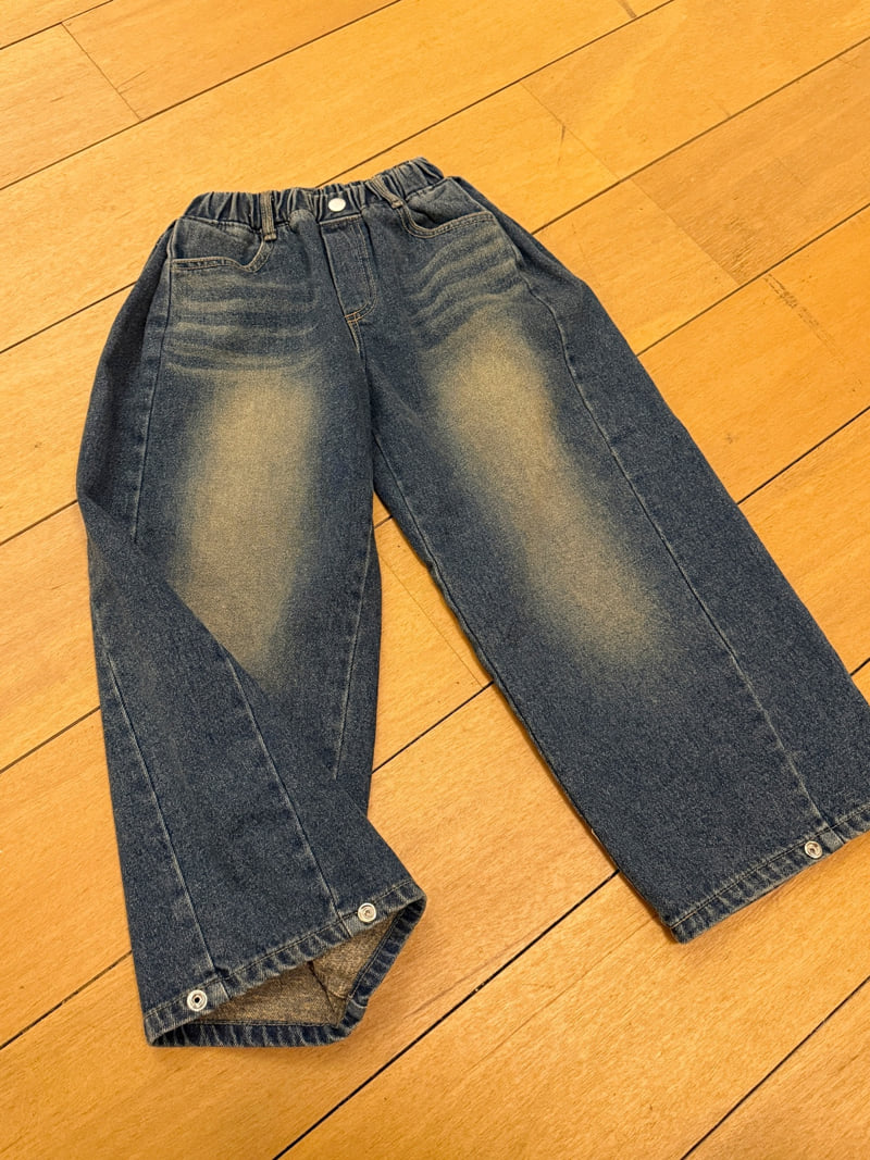 Sm2 - Korean Children Fashion - #prettylittlegirls - Brushed Balloon Denim Pants - 4