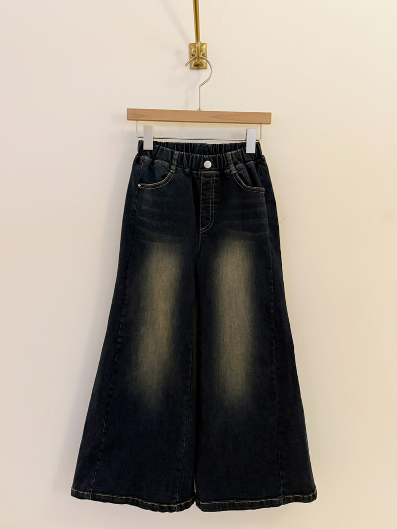 Sm2 - Korean Children Fashion - #childofig - Brushed Bootcut Pants - 2