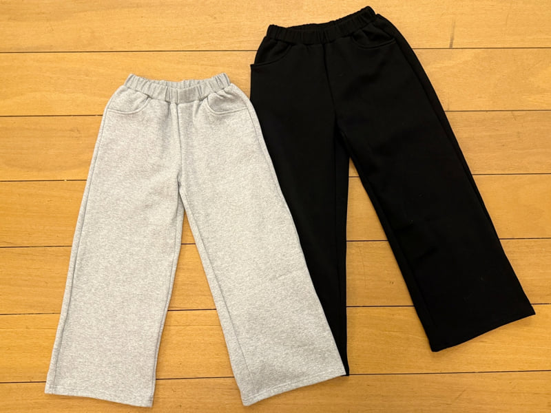 Sm2 - Korean Children Fashion - #designkidswear - Brushed Pants - 4